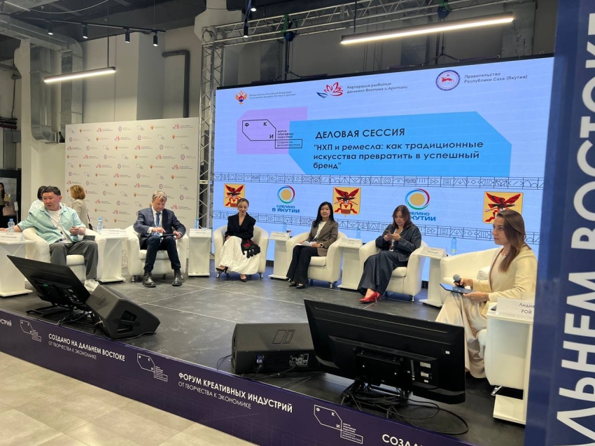 Делегация Забайкалья работает в Якутии: там рассказывают о том, как превратить ремесла в бренды 